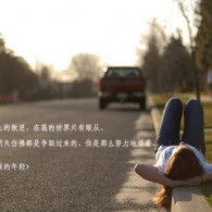 worlds怎么读音发音英语